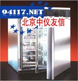 CO2-Incubators (Model INCO2)二氧化碳培养箱
